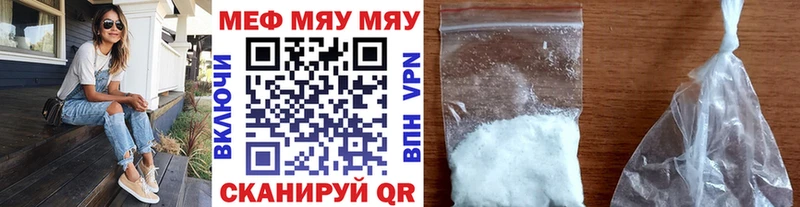 Где купить наркотики Игарка КЕТАМИН АМФЕТАМИН Марихуана COCAIN