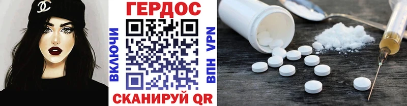 Героин афганец  Игарка 