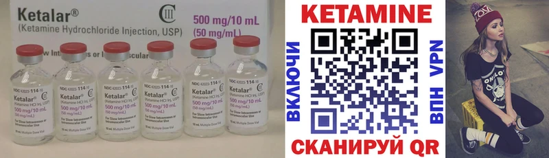 omg ONION  Игарка  Кетамин VHQ 