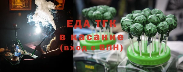 марки nbome Нея