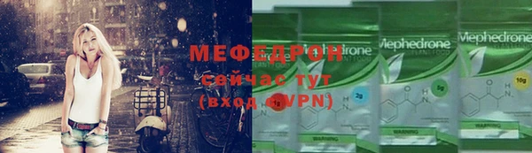 марки nbome Нея