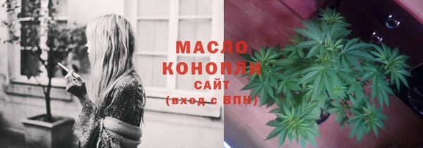 кокаин колумбия Нефтекумск