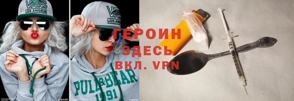 ECSTASY Нефтегорск