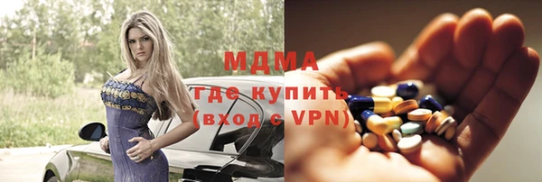 дмт Мегион