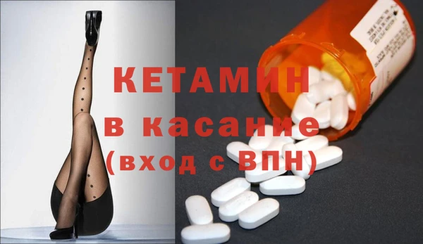 герыч Надым