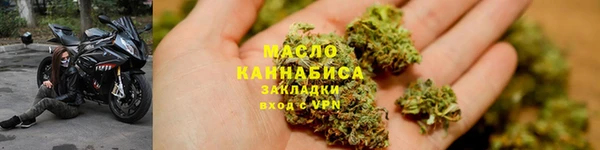 кокаин колумбия Нефтекумск
