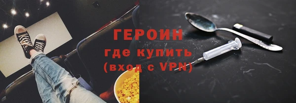 каннабис Навашино