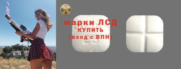 соль курить ск Наволоки