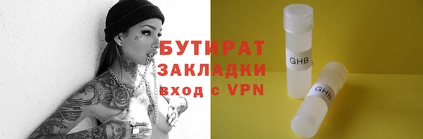 марки nbome Нея