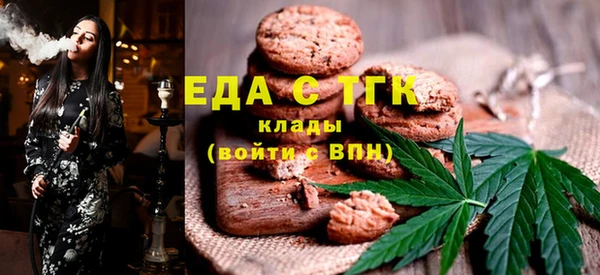 кокаин колумбия Нефтекумск