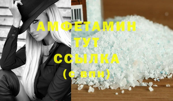 марки nbome Нея