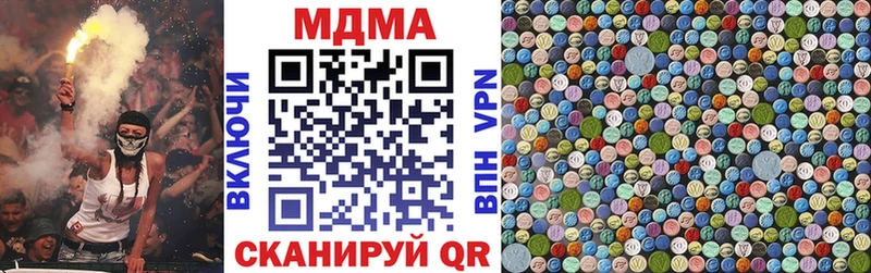 ссылка на мегу как войти  Игарка  МДМА crystal 