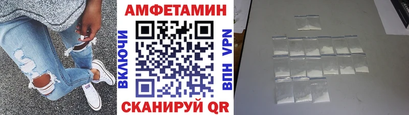 Первитин Декстрометамфетамин 99.9%  Игарка 